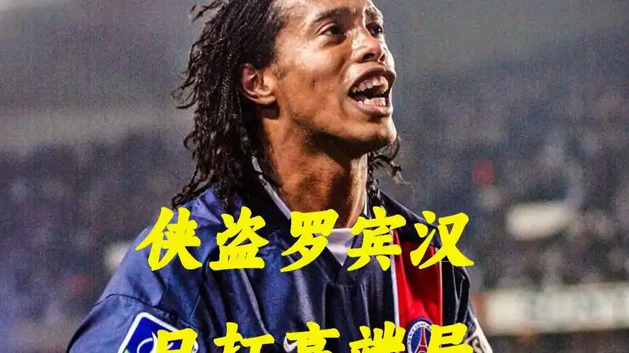 掩盖了更深
